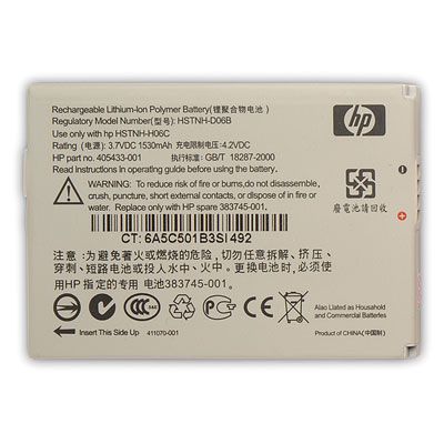 Standardní baterie pro kapesní počítače řady HP iPAQ rw6800 (FA764AA)