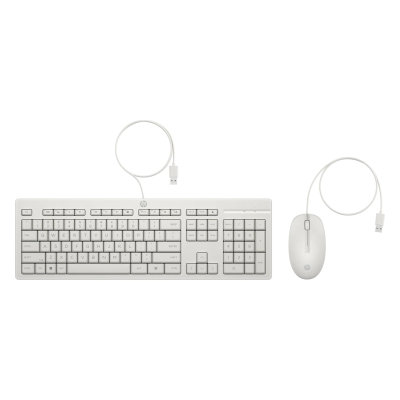 USB klávesnice a myš HP 225 -&nbsp;bílá (86J24AA)