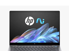 Nová řada notebooků HP OmniBook X s novými procesory Snapdragon X Elite je tady